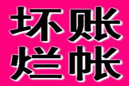 为张女士顺利拿回40万购车定金